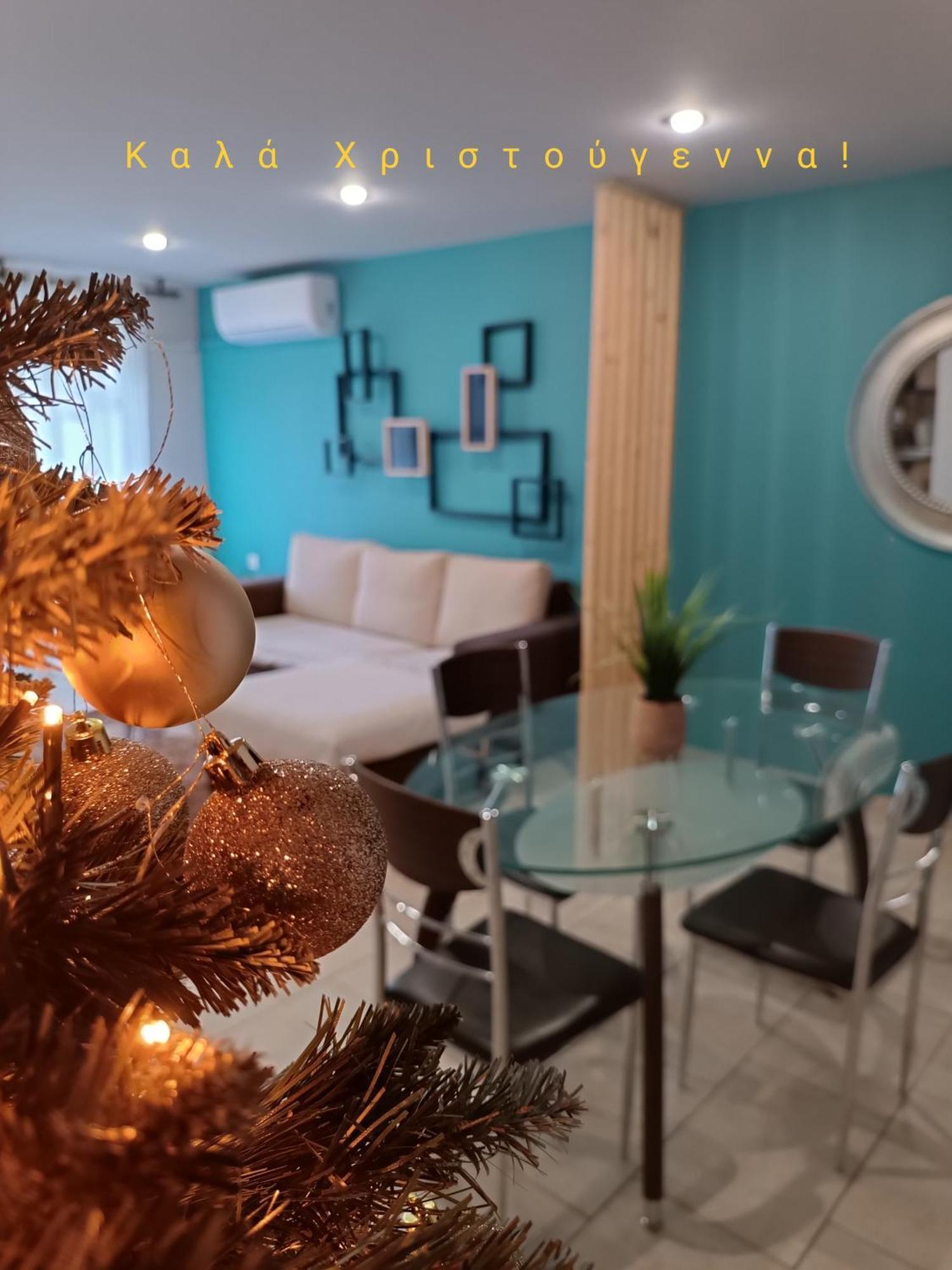 Le Petit Jardin Apartman Vólosz Kültér fotó